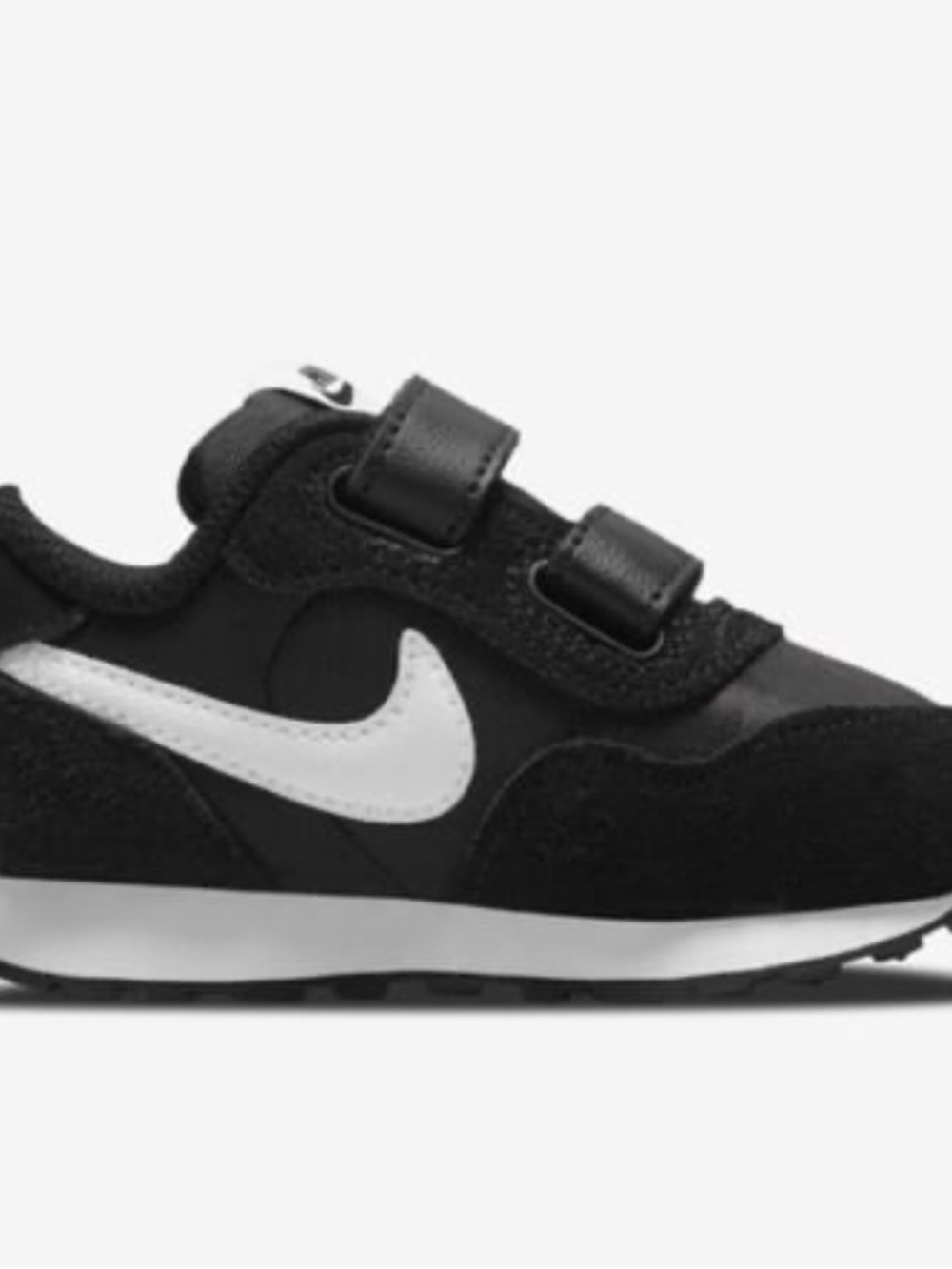 Nike MD Valiant Baby and Toddler Shoe size- 5C